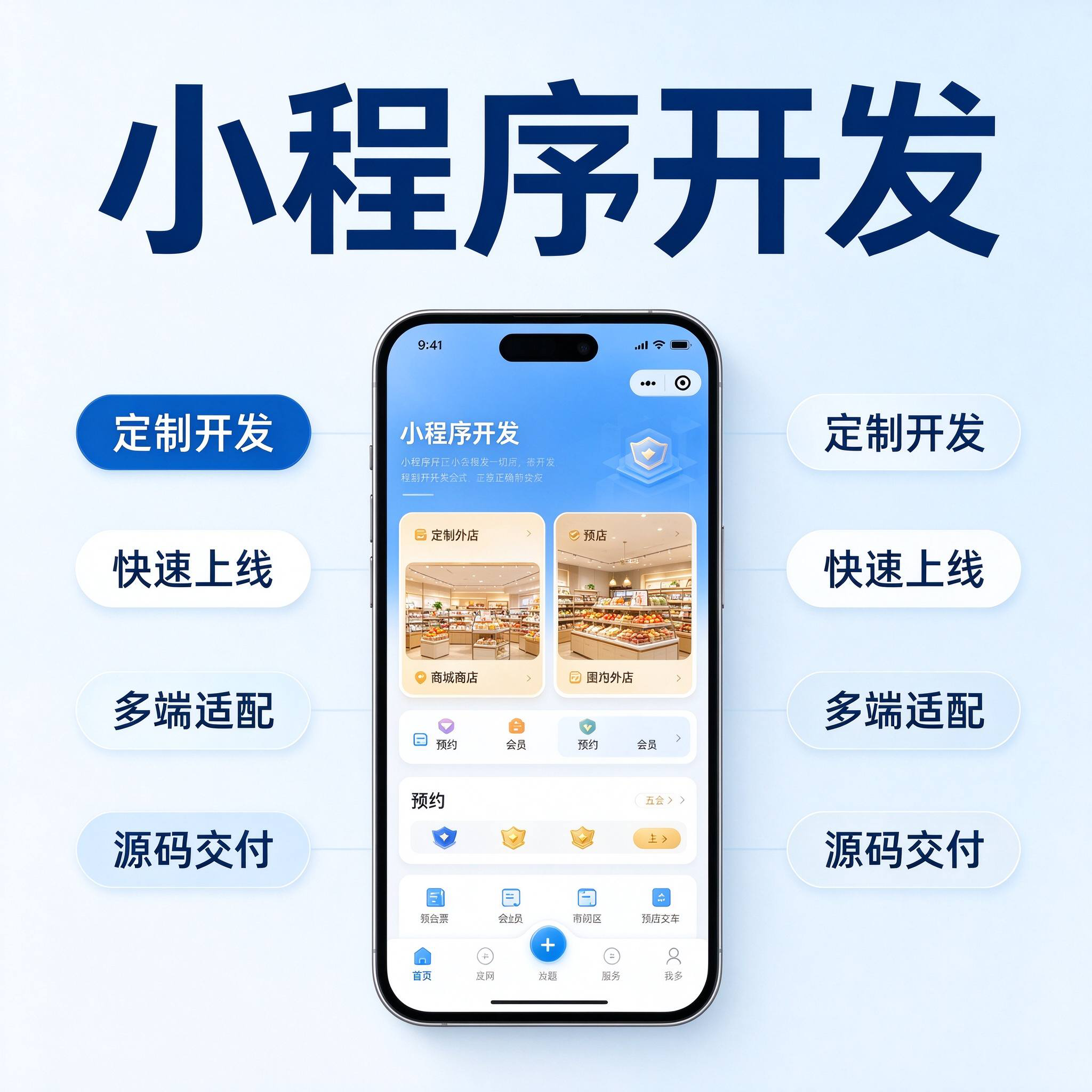廊坊公积金代办的好处 从灵活就业人员缴存这个新变化说起